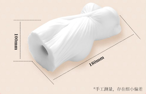 Review Âm đạo nguyên khối Svakom Japan Idol Erotic female boss 4 mẫu nhỏ gọn cầm tay chính hãng Review Âm đạo nguyên khối Svakom Japan Idol Erotic female boss 4 mẫu nhỏ gọn cầm tay chính hãng